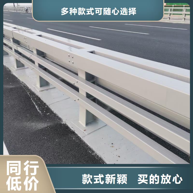 桥梁钢护栏-桥梁钢护栏供应商专业按需定制