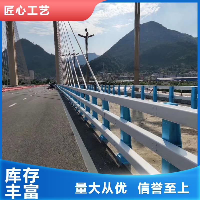 安庆防撞桥梁护栏型号汇总