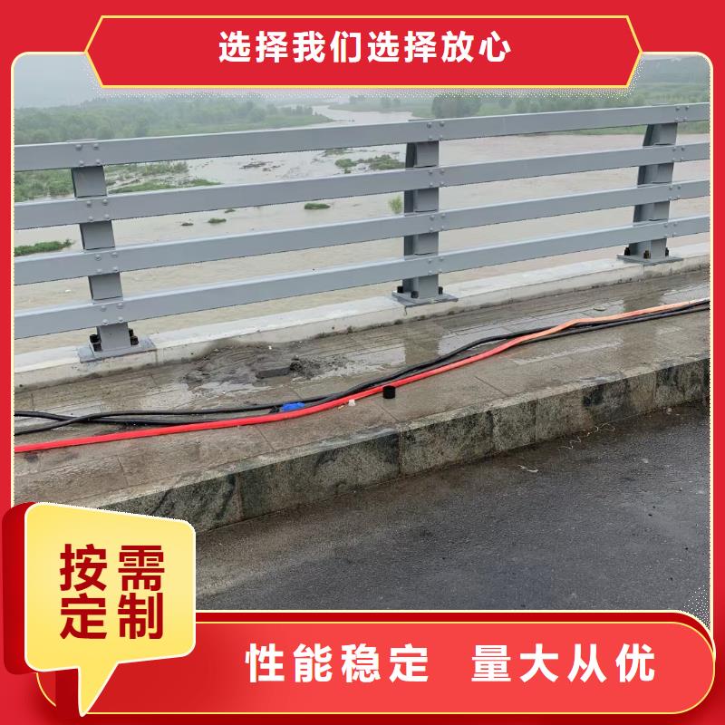 河池新型桥梁护栏-新型桥梁护栏价格透明