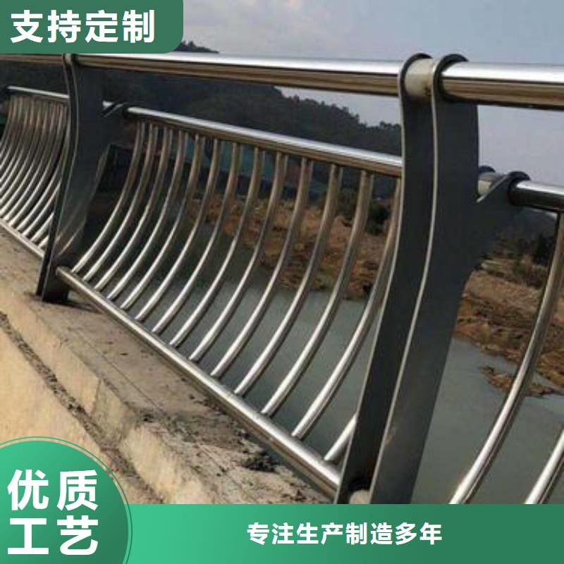 桥梁钢护栏质量过硬本地货源