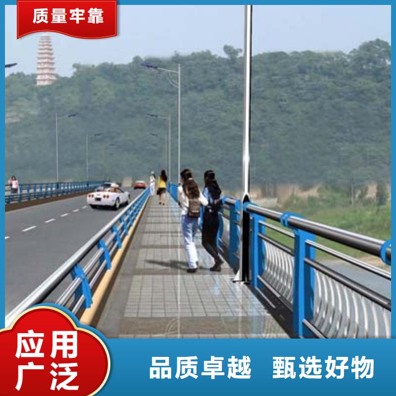 2024实体厂家#桥梁钢护栏#来电优惠检验发货