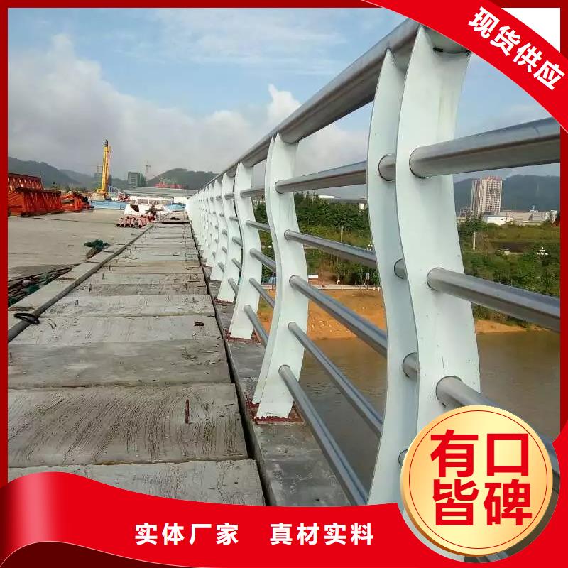 甄选：新型桥梁护栏厂家实力厂家直销