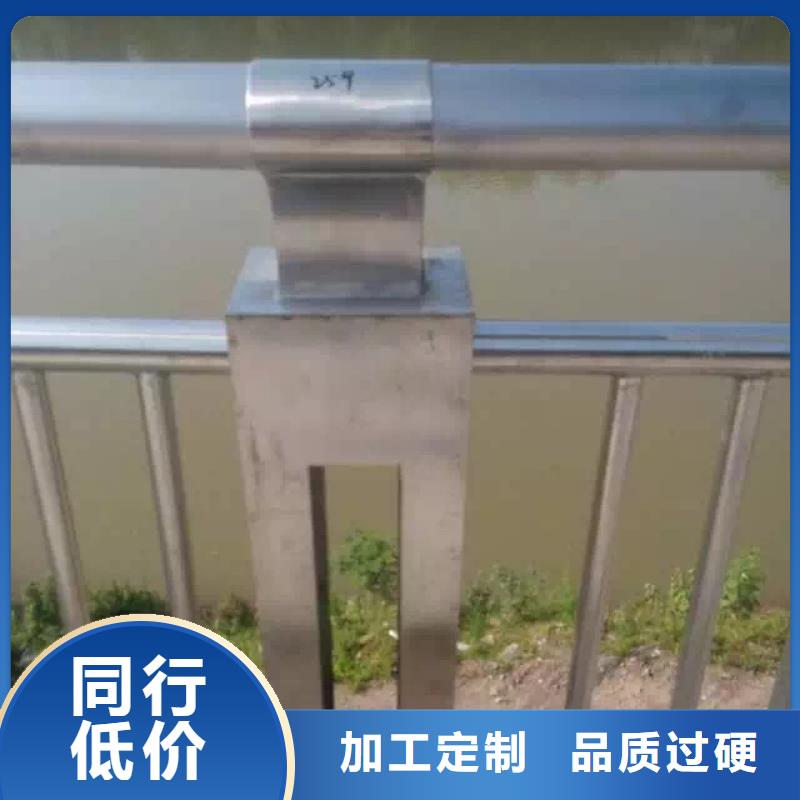 桥梁复合管护栏型号汇总优势