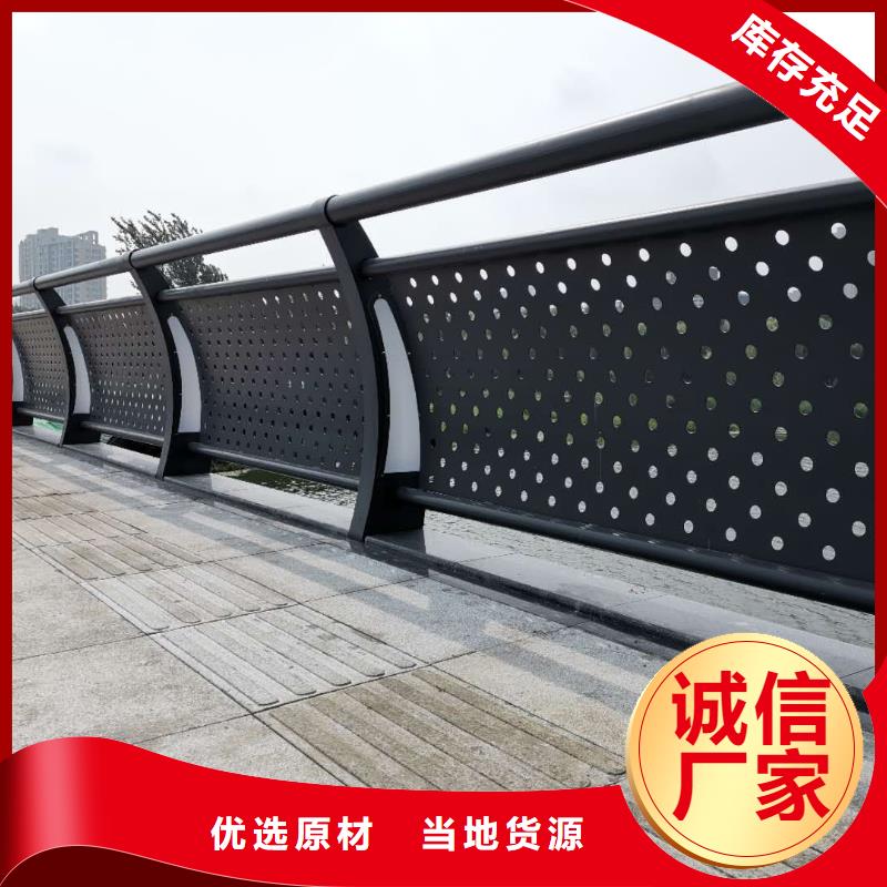 防撞桥梁护栏全国施工质检严格放心品质