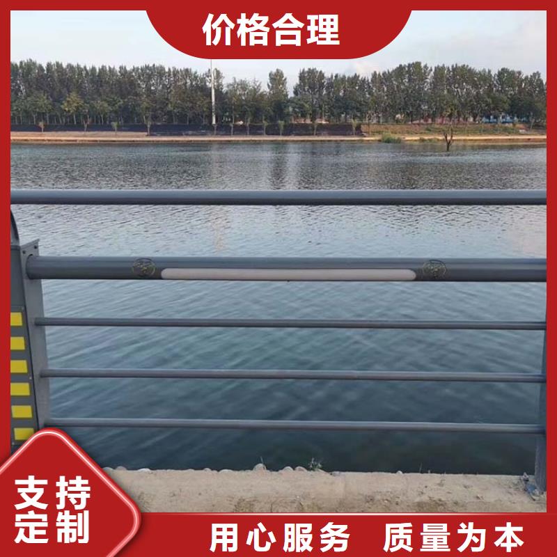 泌阳县桥梁不锈钢护栏售后无忧大厂源头厂家经验丰富