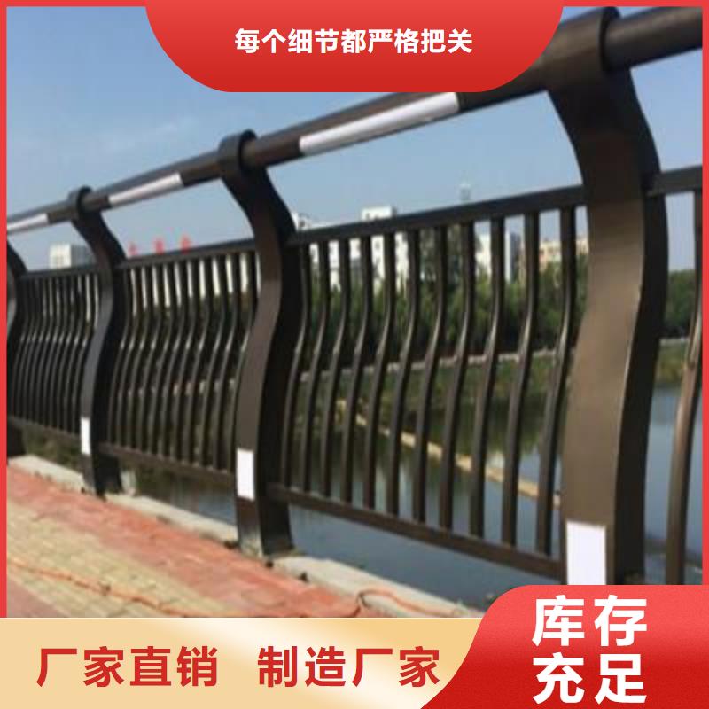 桥梁复合管护栏-桥梁复合管护栏本地厂家品牌大厂家