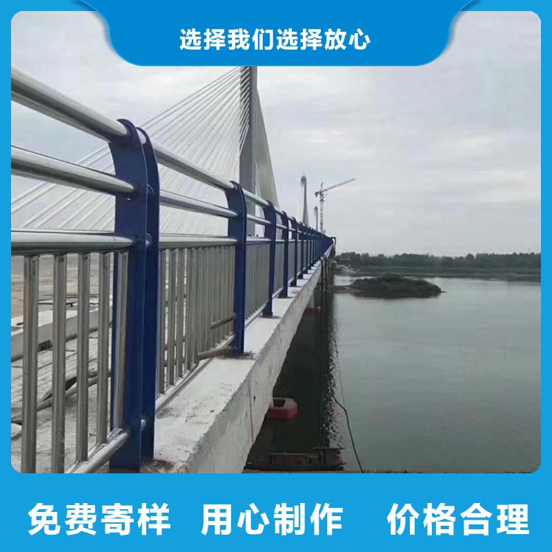 景德镇值得信赖的桥梁钢护栏公司