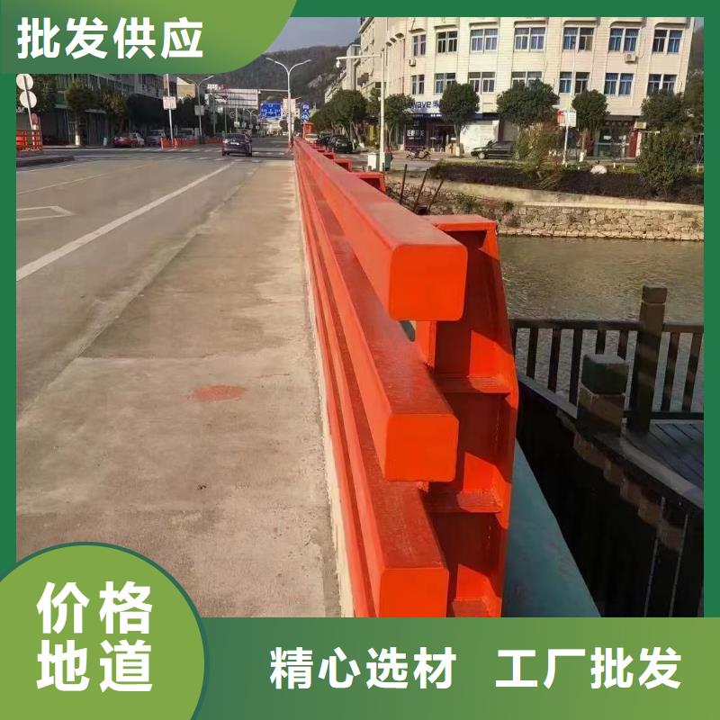 桥梁不锈钢护栏定制费用经验丰富品质可靠