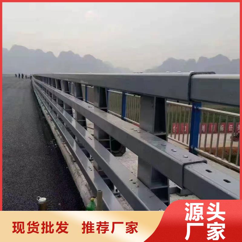 香港河道护栏-欢迎您