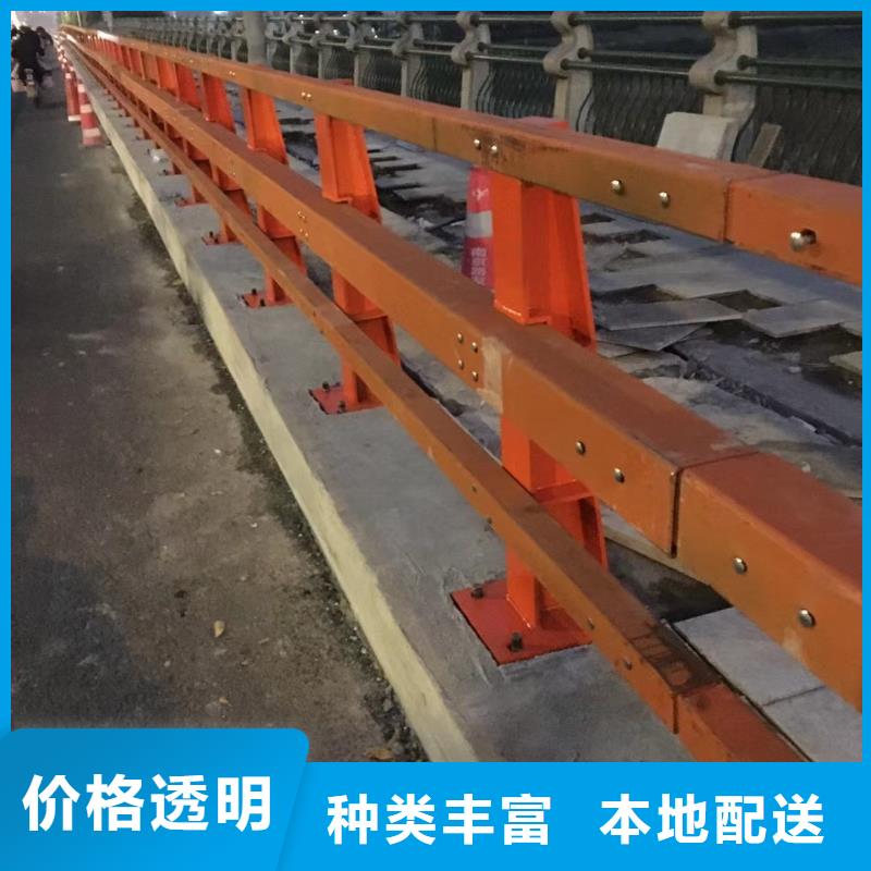 乐东县新型桥梁护栏合格才出厂
