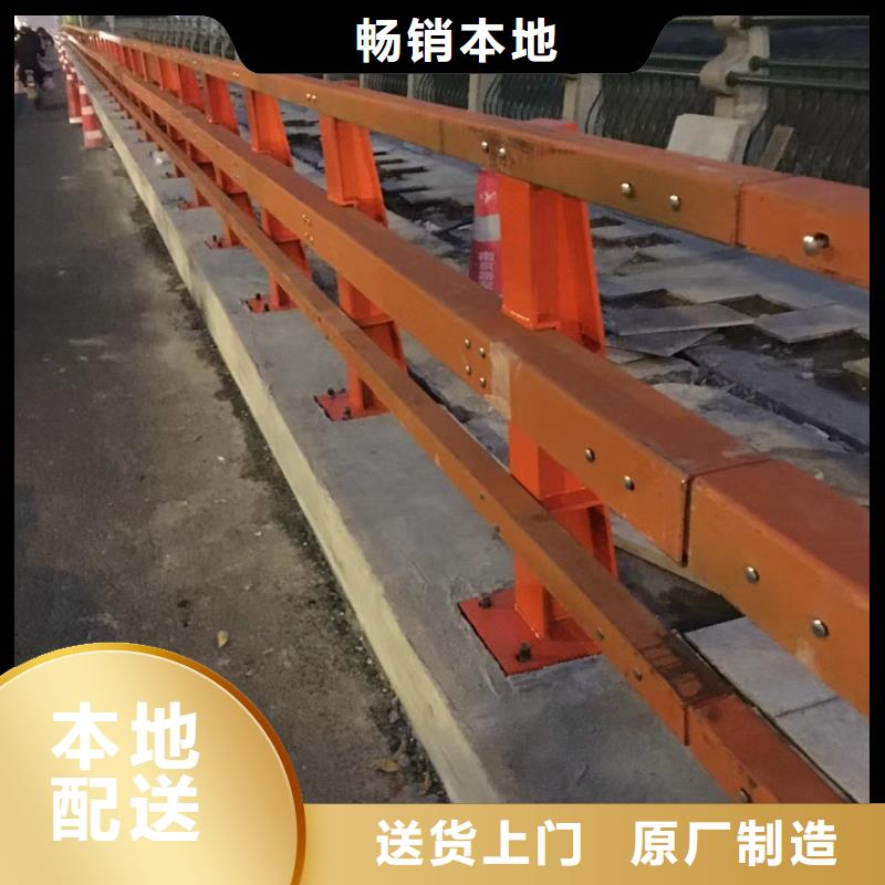 桥梁不锈钢护栏质量放心多种规格供您选择