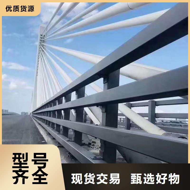 澄迈县防撞桥梁护栏大企业本地制造商