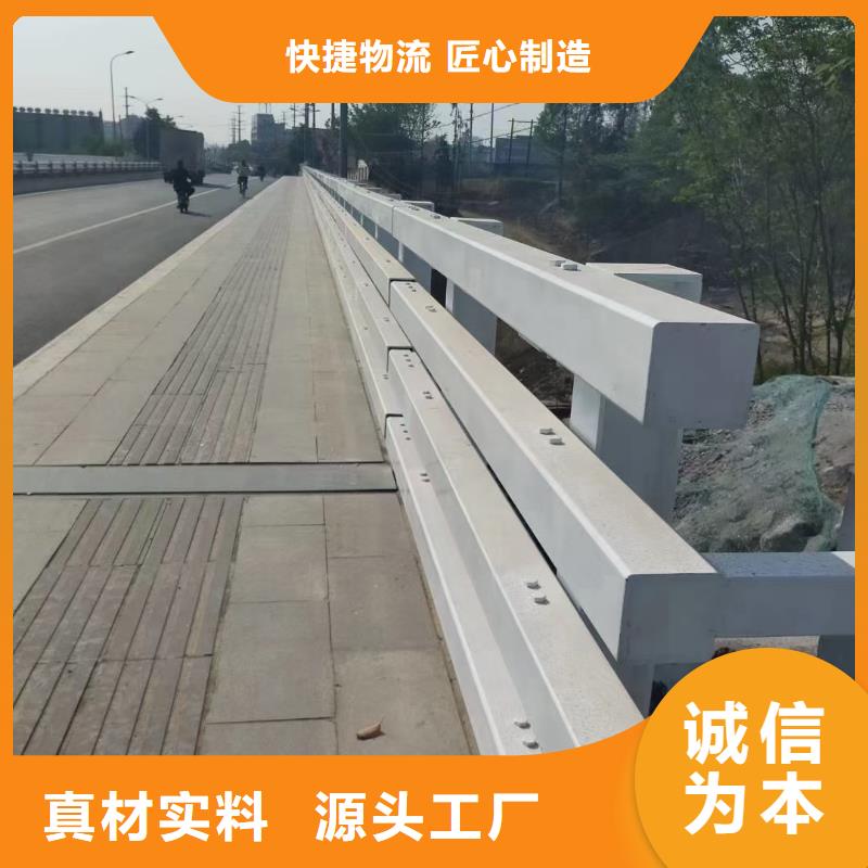 品牌的新型桥梁护栏公司选择大厂家省事省心