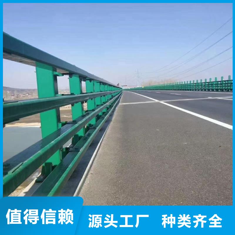 桥梁复合管护栏厂家定制专业生产N年