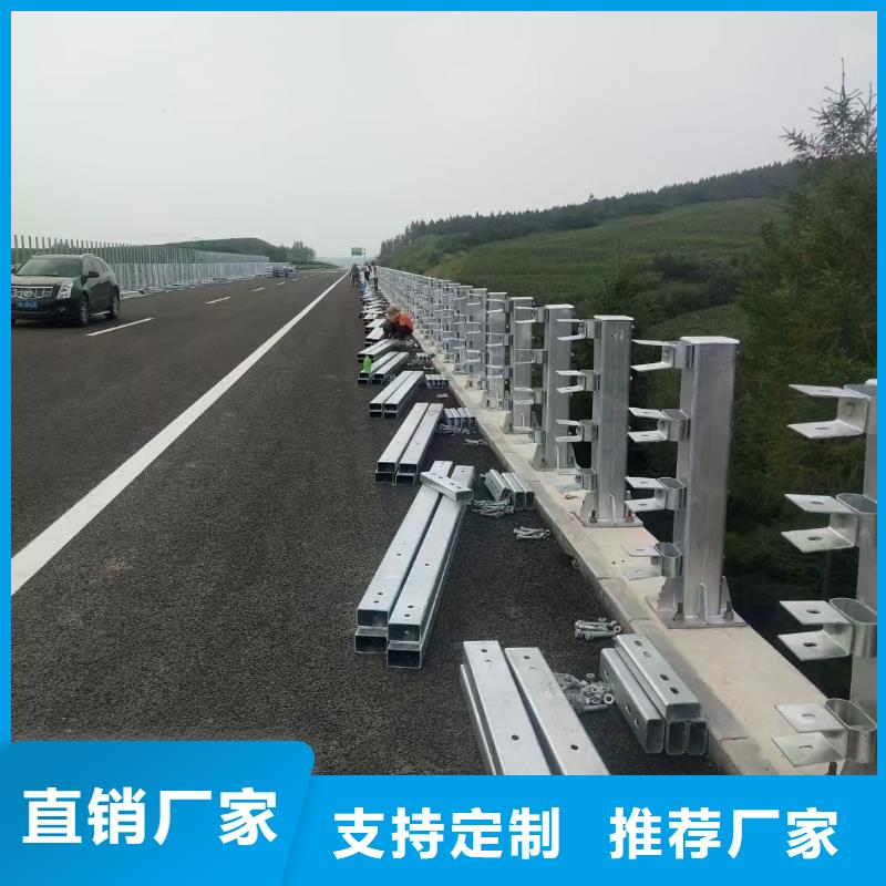 ​南昌本地的道路不锈钢护栏实体厂家