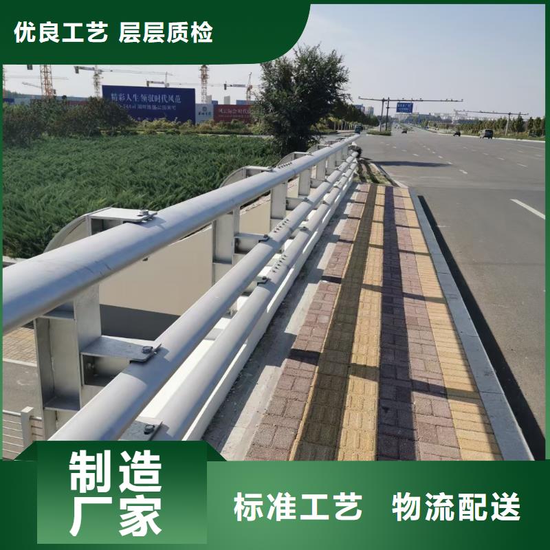 2022欢迎访问##安庆新型桥梁护栏##公司