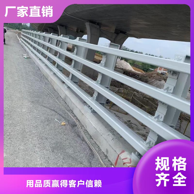 铁岭桥梁不锈钢护栏出口品质