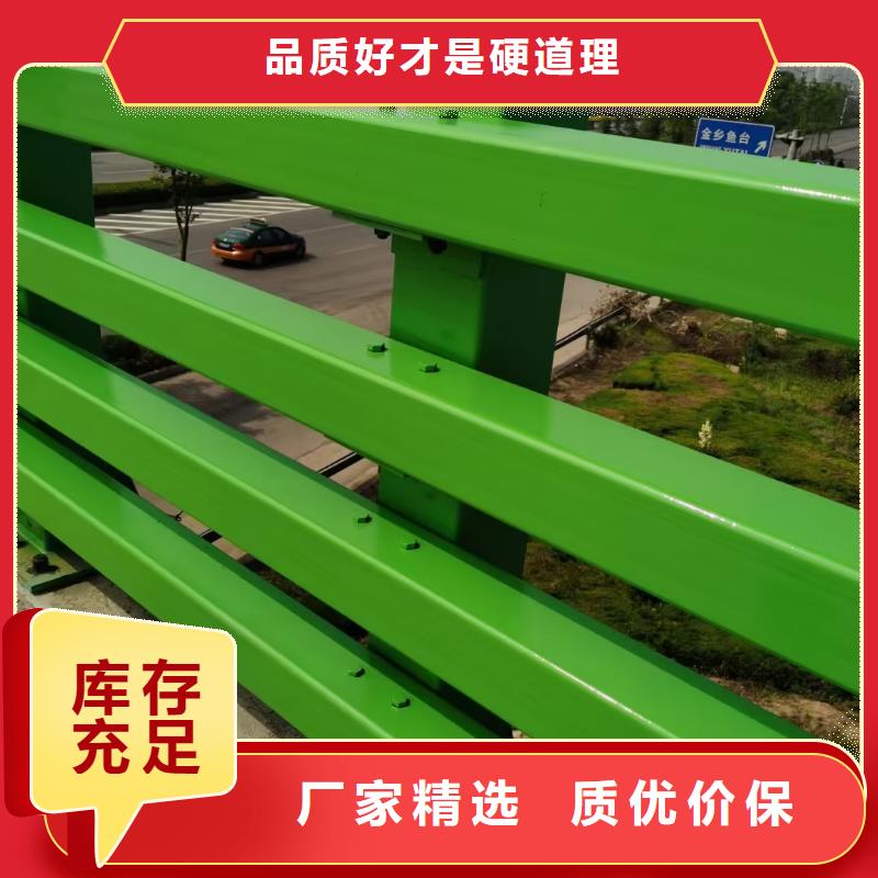 桥梁防撞护栏产品质量优良当地制造商