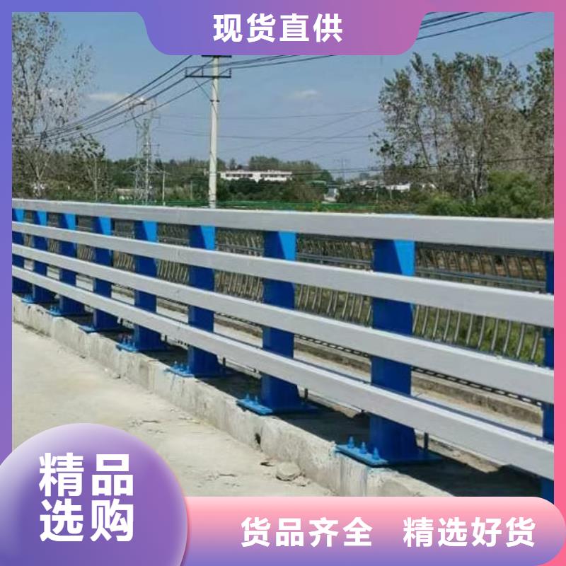 桥梁防撞护栏服务完善当地制造商