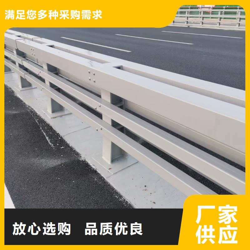 质量合格的上海新型防撞护栏生产厂家