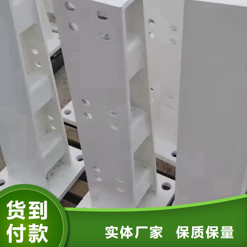 衢州桥梁复合管护栏-供应厂家