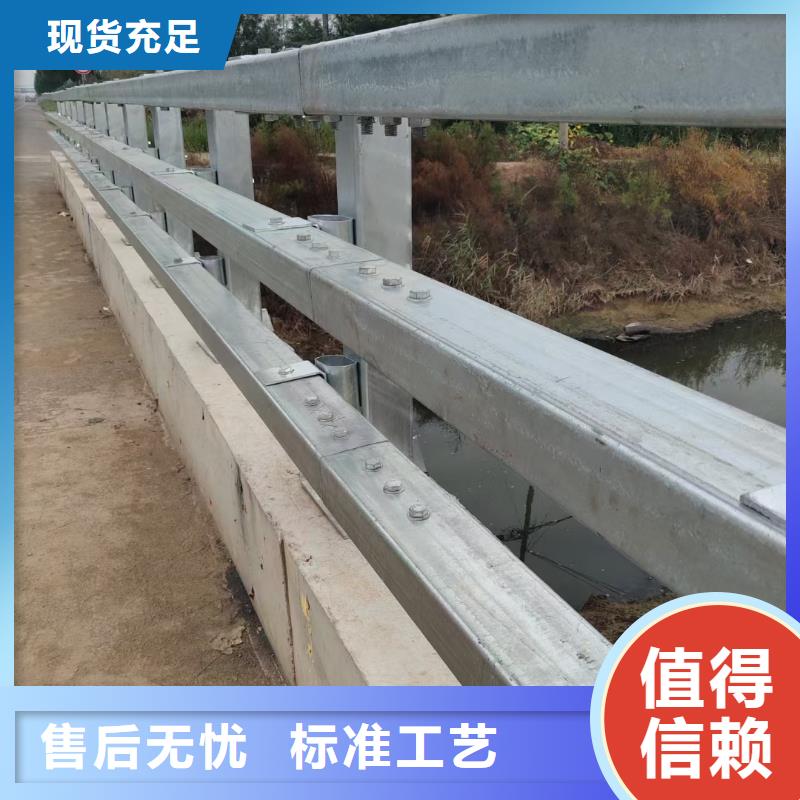 桥梁复合管护栏厂家-可来厂考察本地制造商