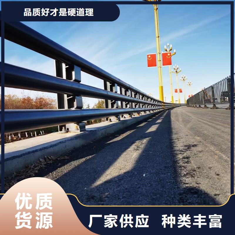 价格合理的桥梁护栏供应商对质量负责