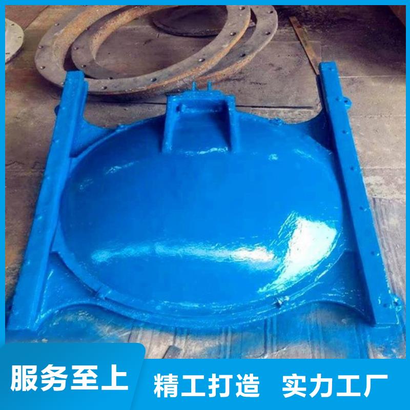 江苏铸铁闸门标准供应保障产品质量