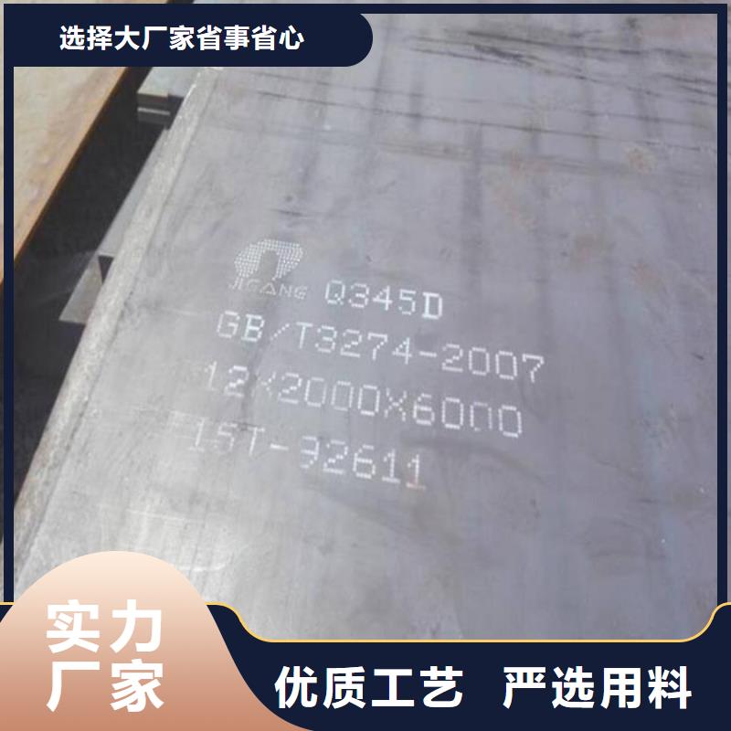 连云港NM400耐磨钢板数控火焰下料本地厂家