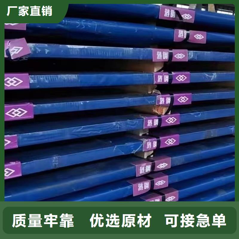 黑龙江省齐齐哈尔市nm360耐磨板激光切割厂家