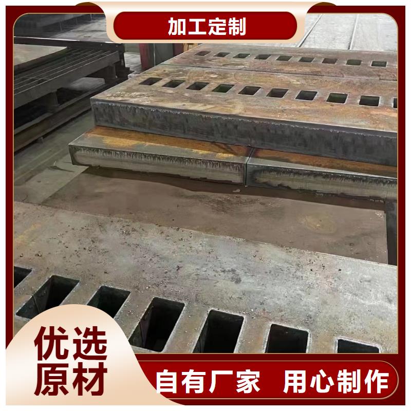 淮安Q355NH钢板批发零售细节展示