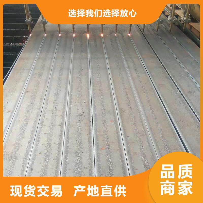天津NM400钢板激光异形切割厂家定制