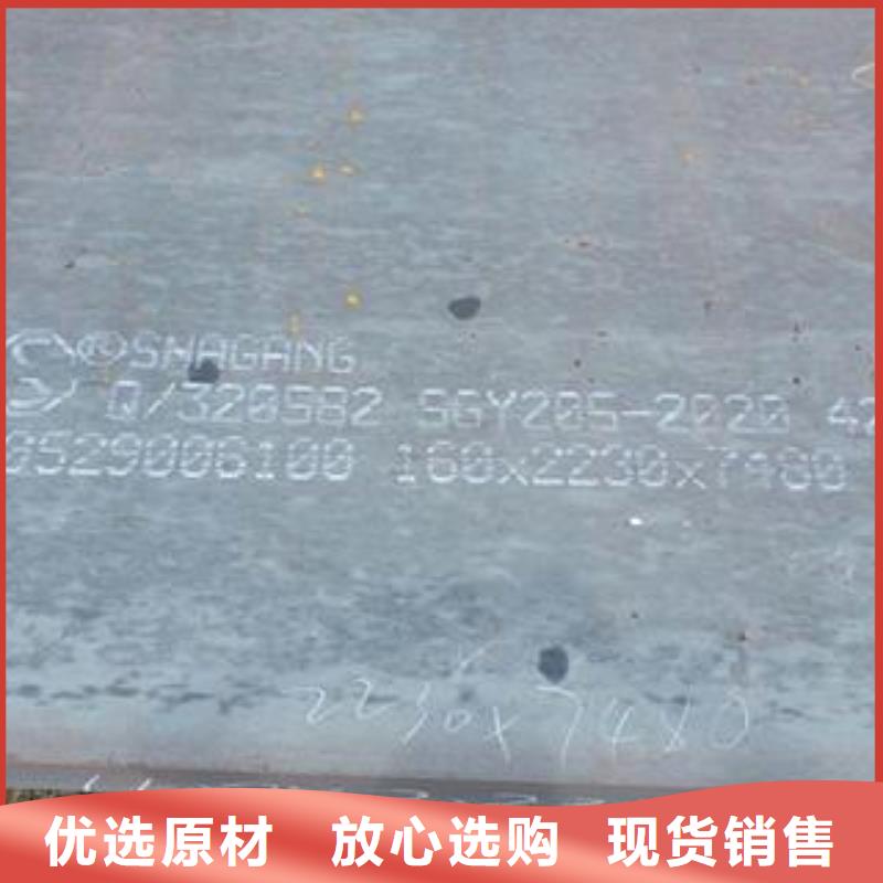 湖北武汉42CrMo钢板价格合适