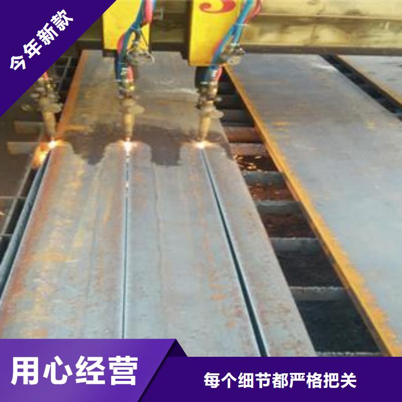 咸宁42Crmo钢板整板现货源头厂家