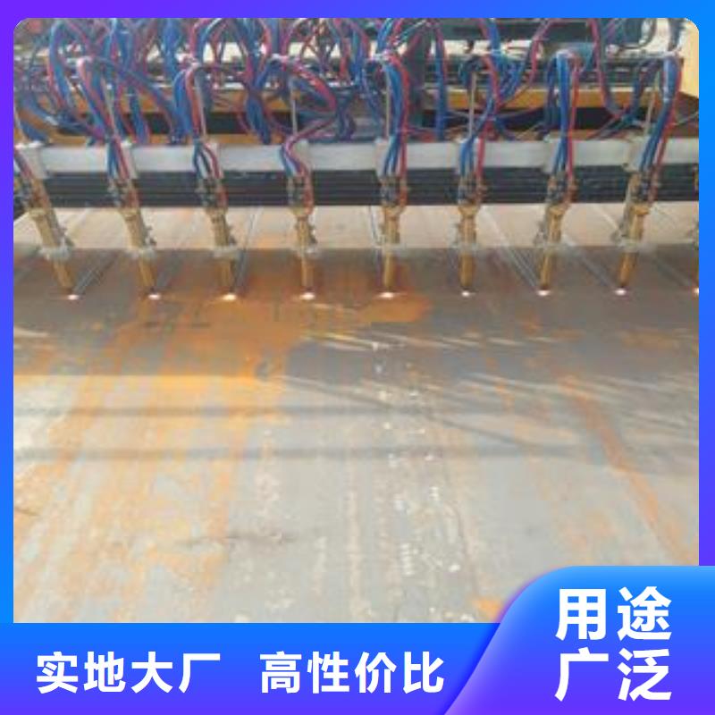 桂林40cr合金钢板激光异形定制多年实力厂家