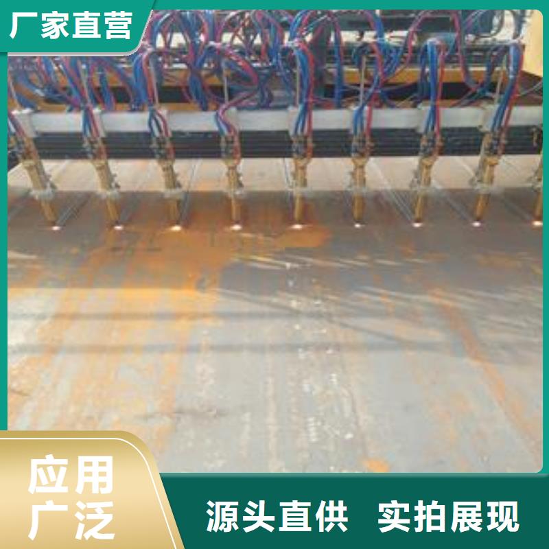 河北唐山65Mn钢板供应商