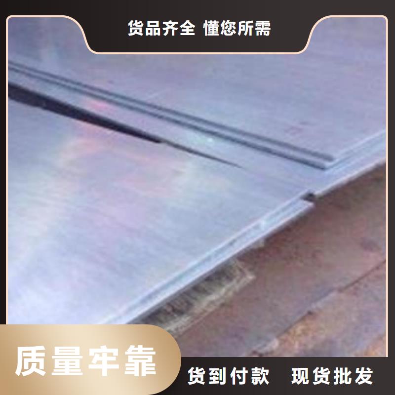 广东深圳65Mn钢带现货优质原料