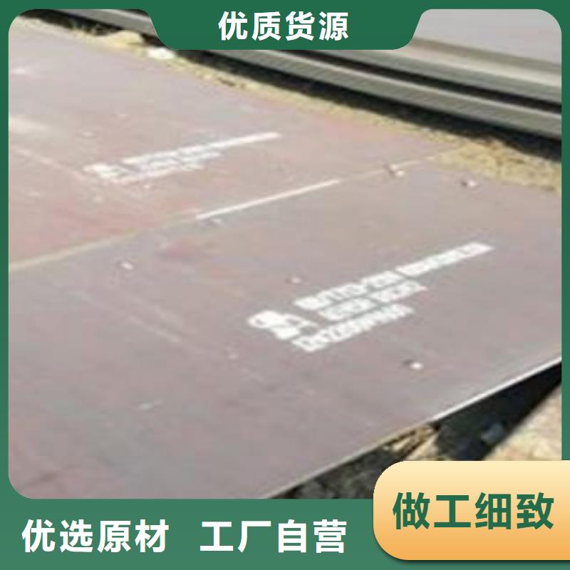 杭州65Mn钢板激光异形切割当地生产厂家