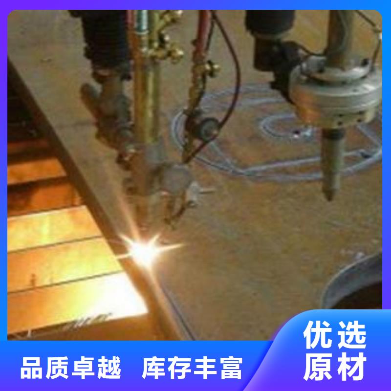 广东Q345B钢板激光切割加工真正的源头厂家