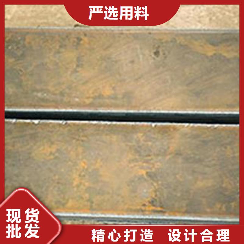 淮北Q345B钢板整板现货甄选好厂家