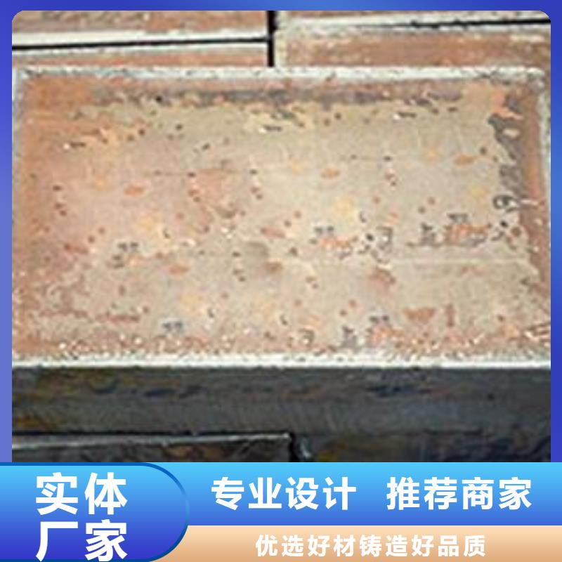 温州Q345B钢板数控加工价格合理