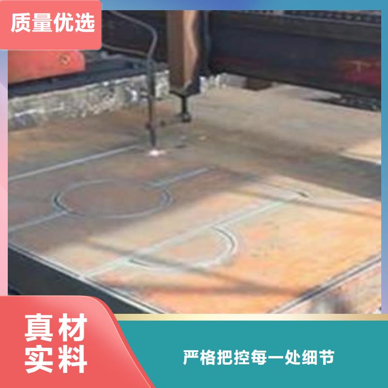 青岛Q345B钢板价格从优本地供应商