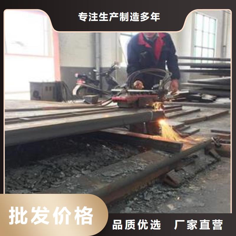 黑龙江Q345B钢板激光异形加工当地供应商