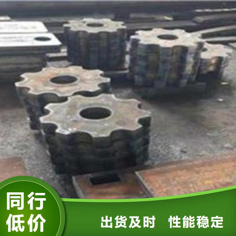 上海Q345B钢板数控火焰下料专注生产制造多年