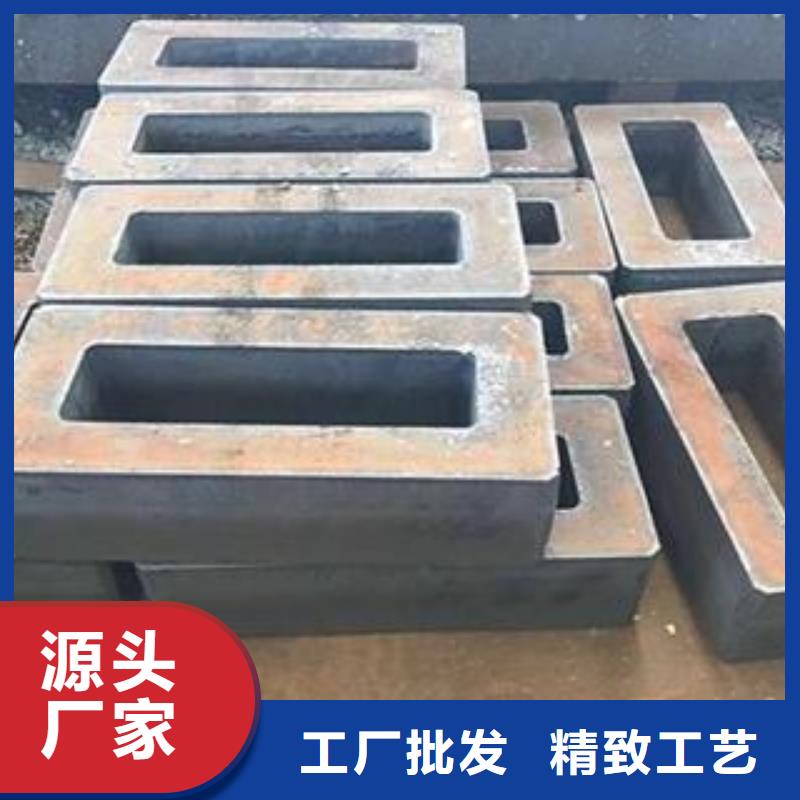丹东Q345B钢板数控加工定制当地生产商