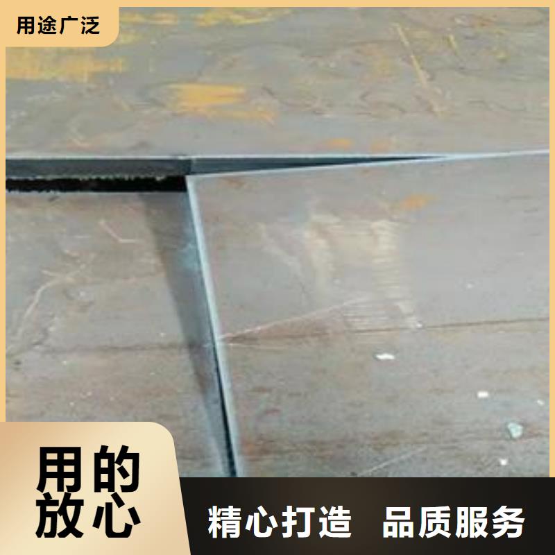 荆州Q345B钢板数控异形加工