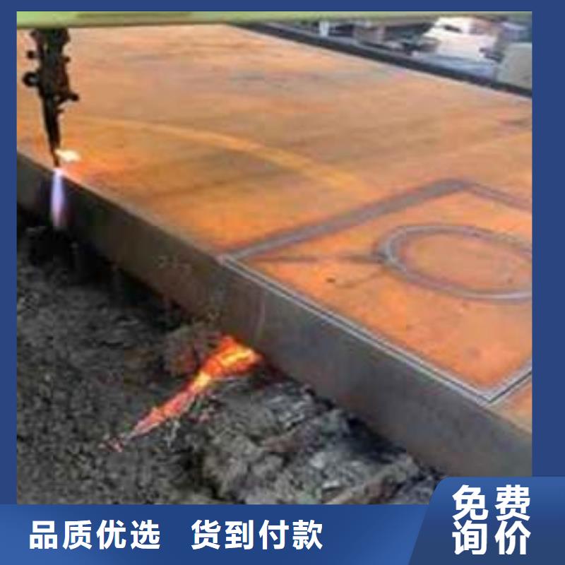 广州Q345B钢板激光异形加工为您提供一站式采购服务