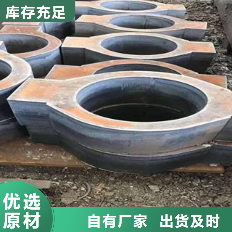 萍乡Q345B钢板火焰定制切割国标检测放心购买