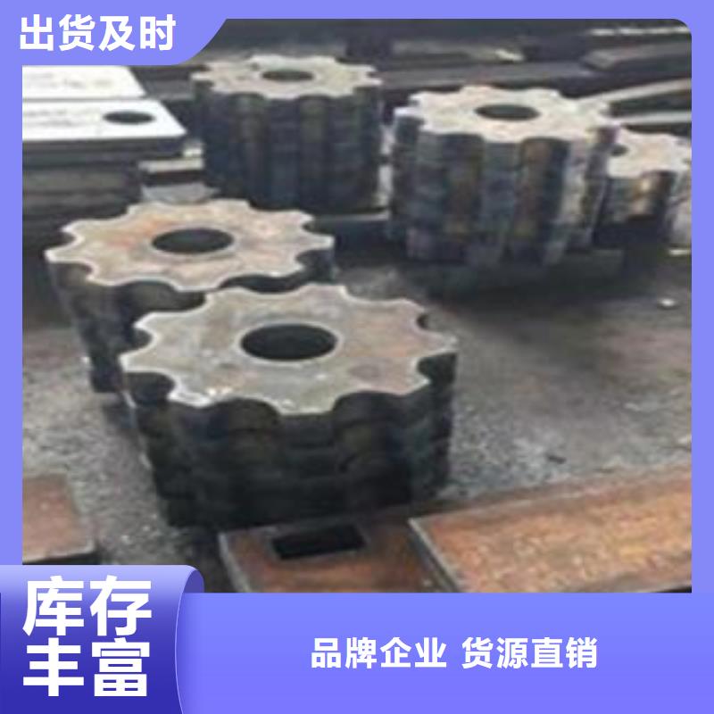 唐山Q345B钢板激光零切同城生产厂家