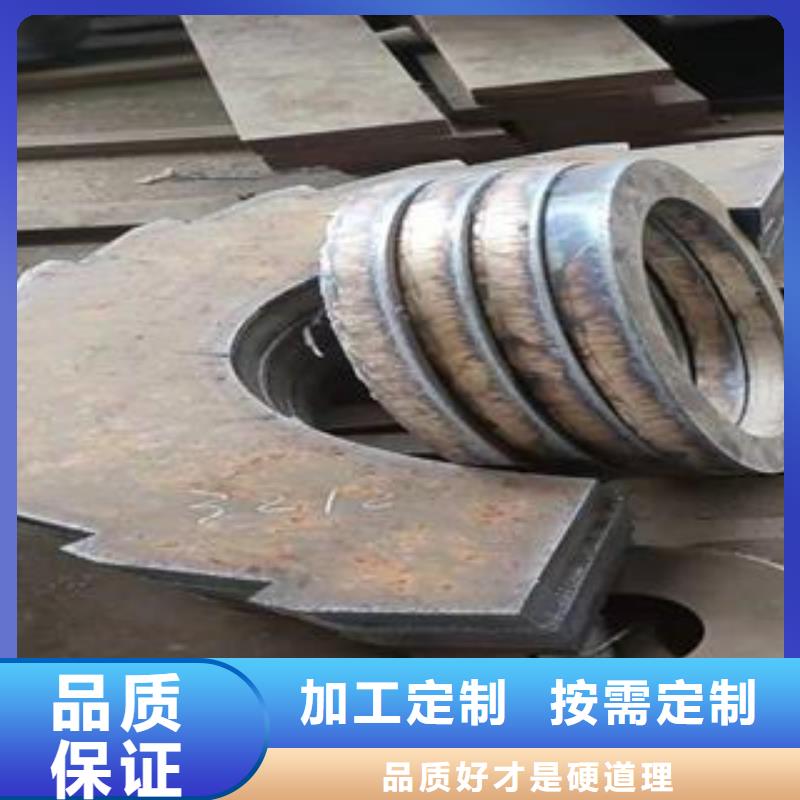广东Q345B钢板数控加工当地生产厂家
